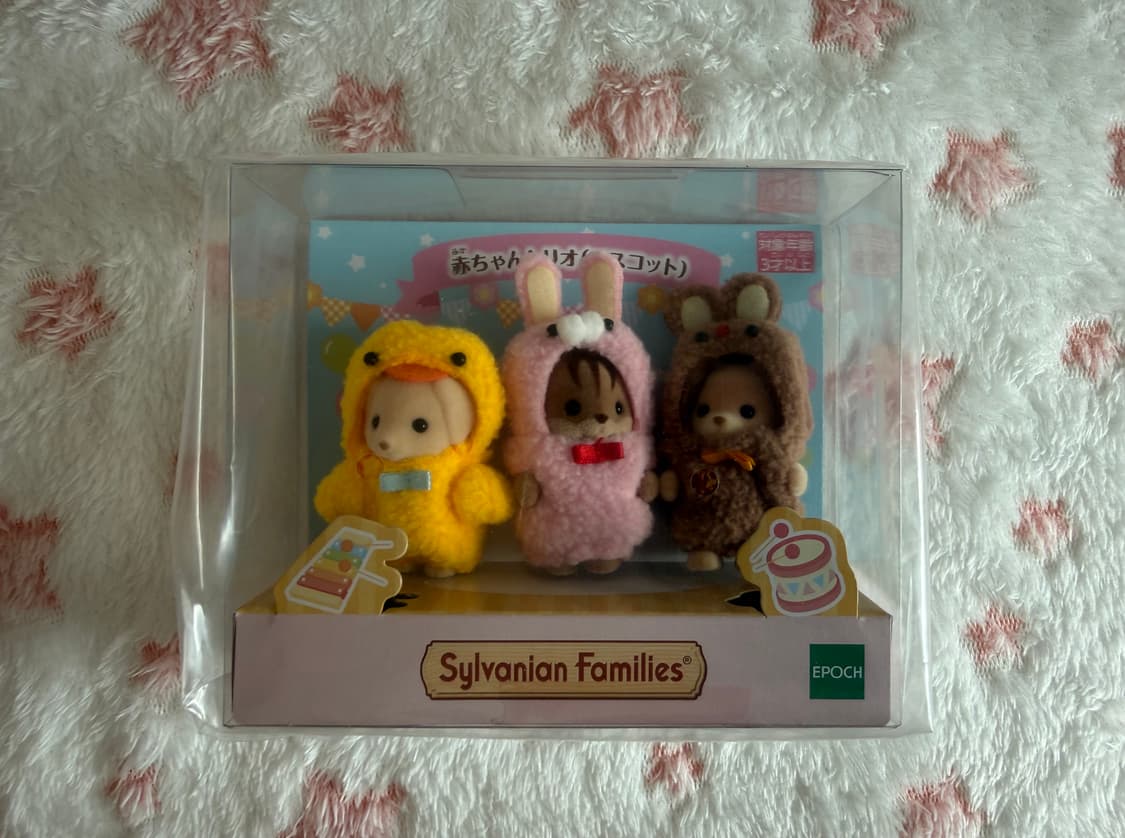 실바니안 마스코트 트리오 상품이미지1