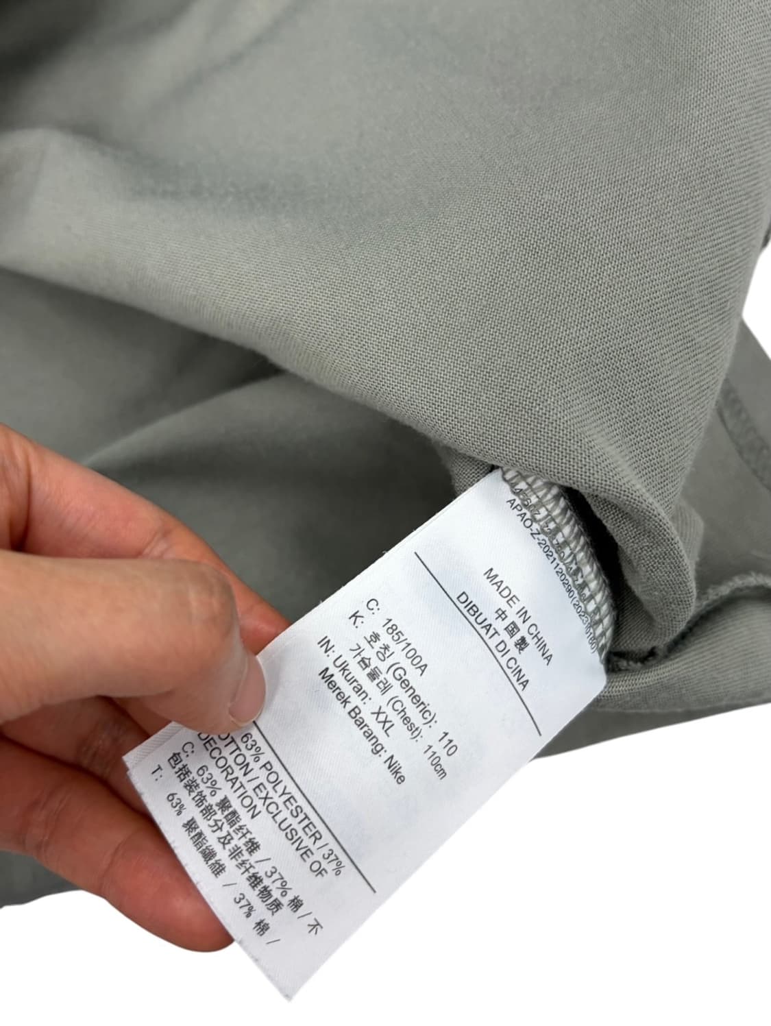 나이키 ACG 고트 반팔 카키 (2XL) 상품이미지9