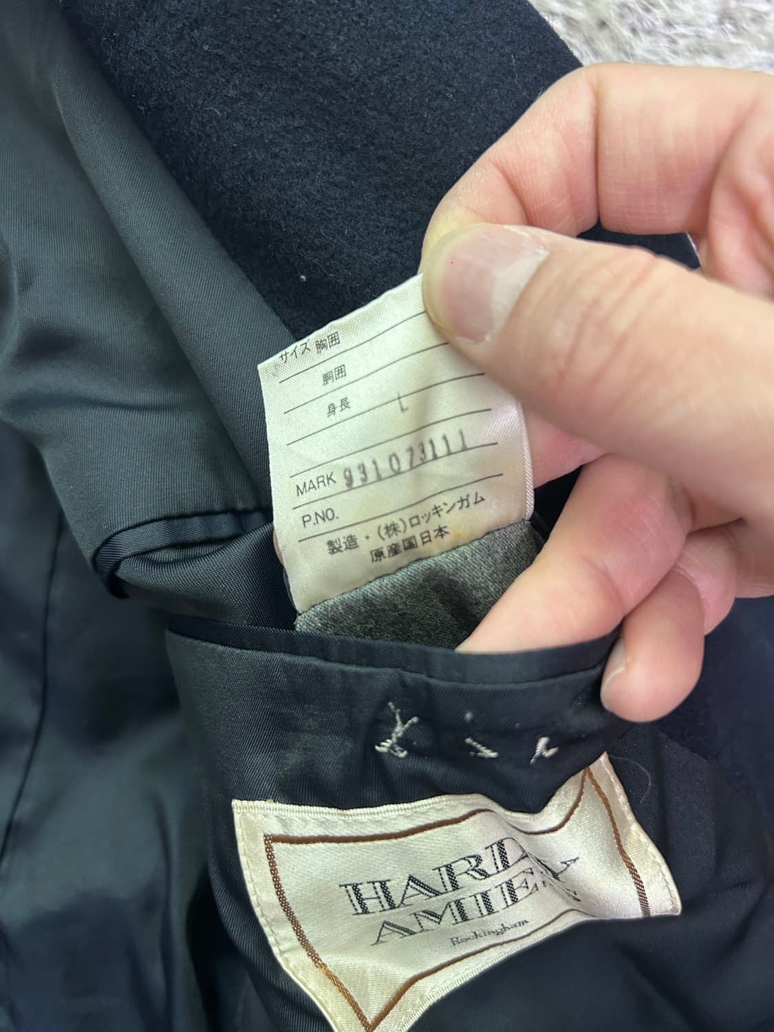 일제 HARDY ARMIES 캐시미어혼방 코트 사이즈 105-110 상품이미지7