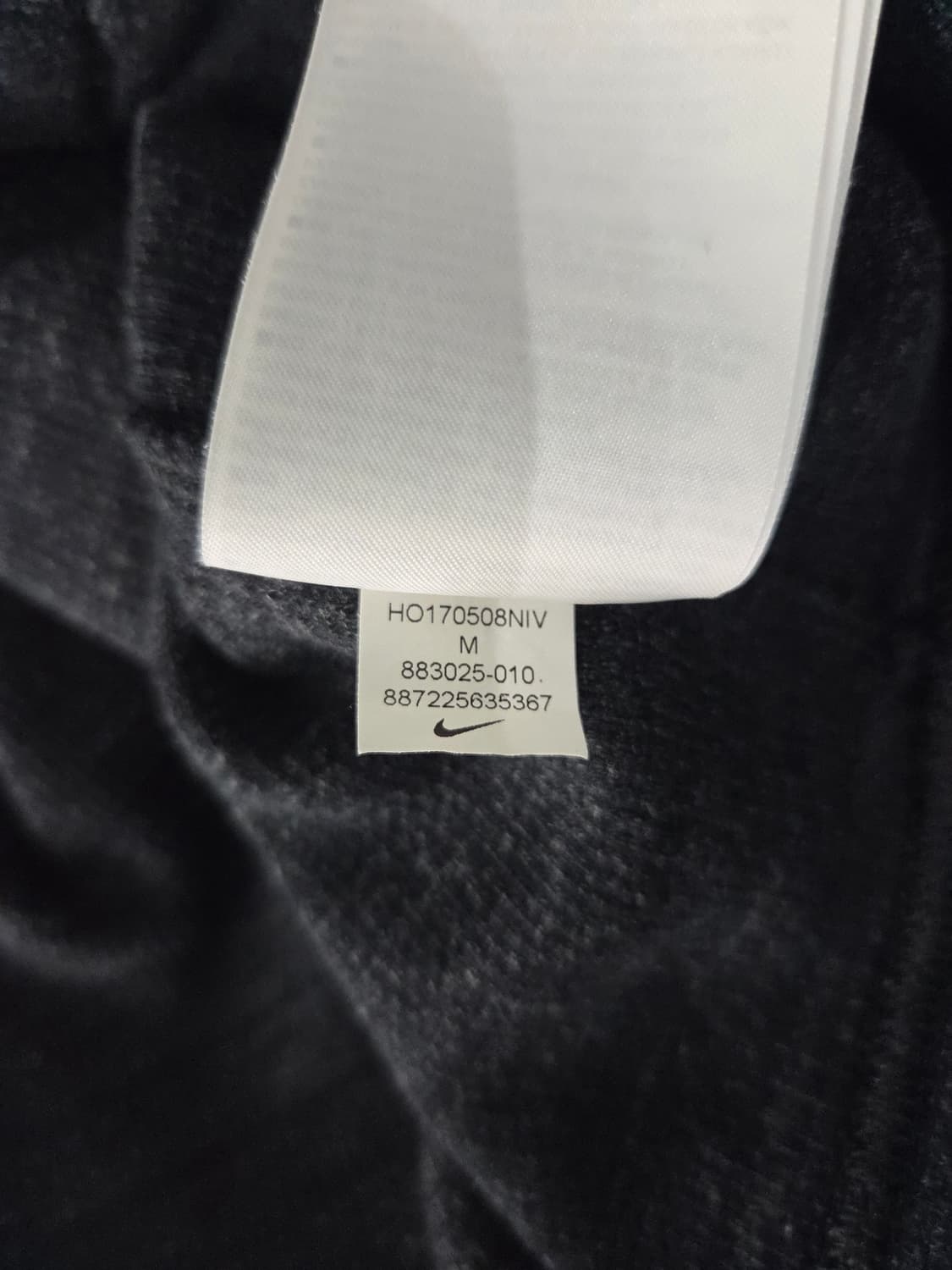 NIKE 나이키 어드밴스 15 니트 후드 집업 상품이미지9