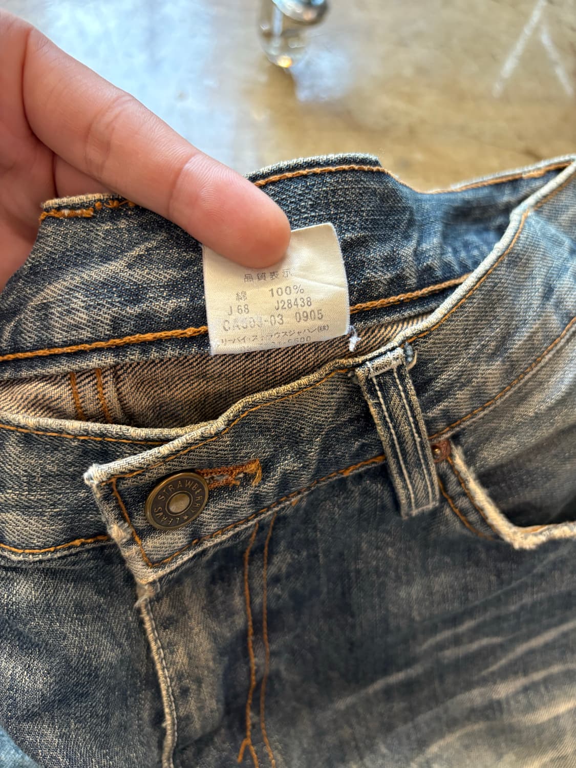 00s 리바이스 디스트로이드 워싱 데님 상품이미지4