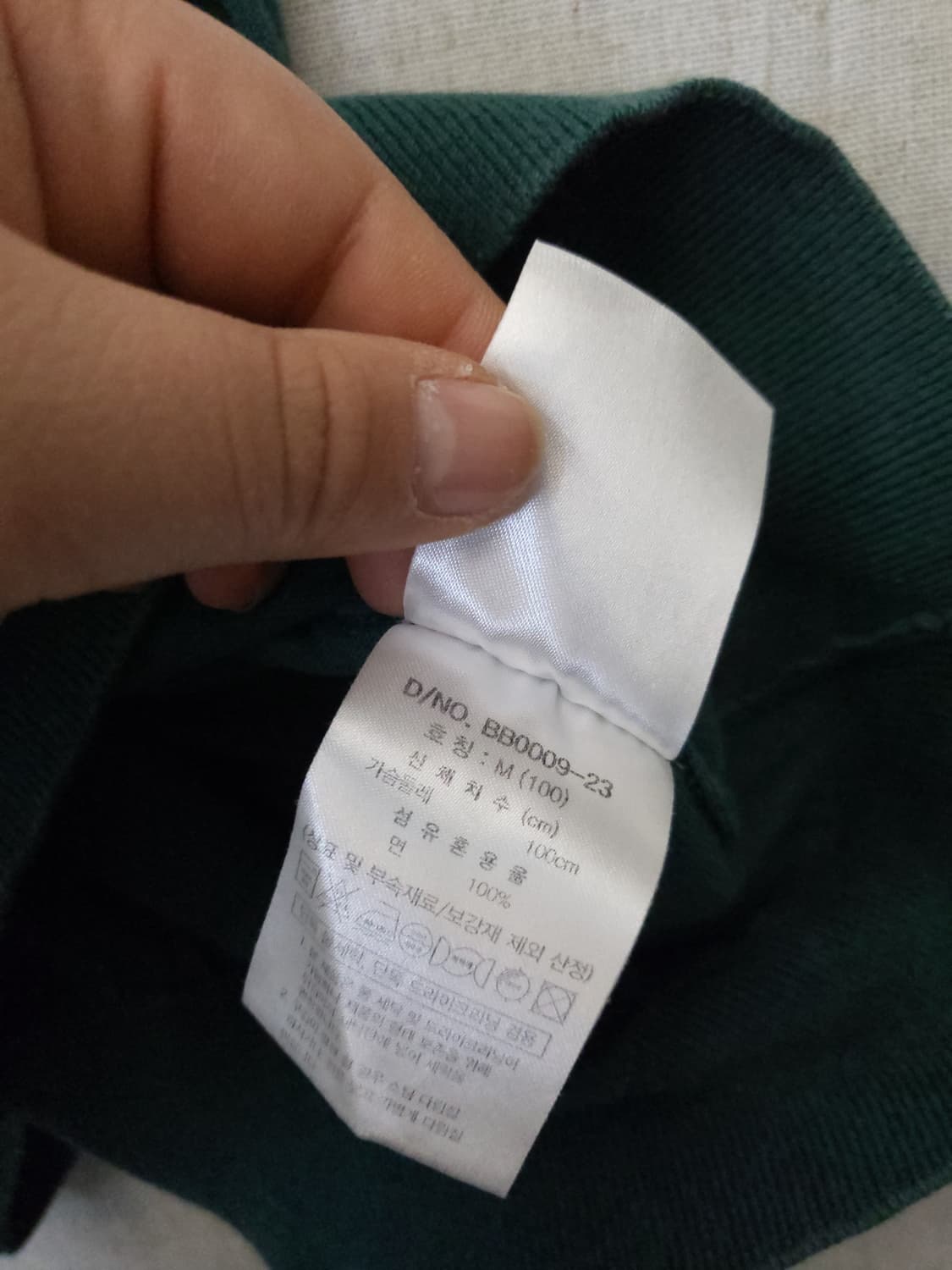 브룩스브라더스 반팔 카라니트 그린 m 상품이미지5