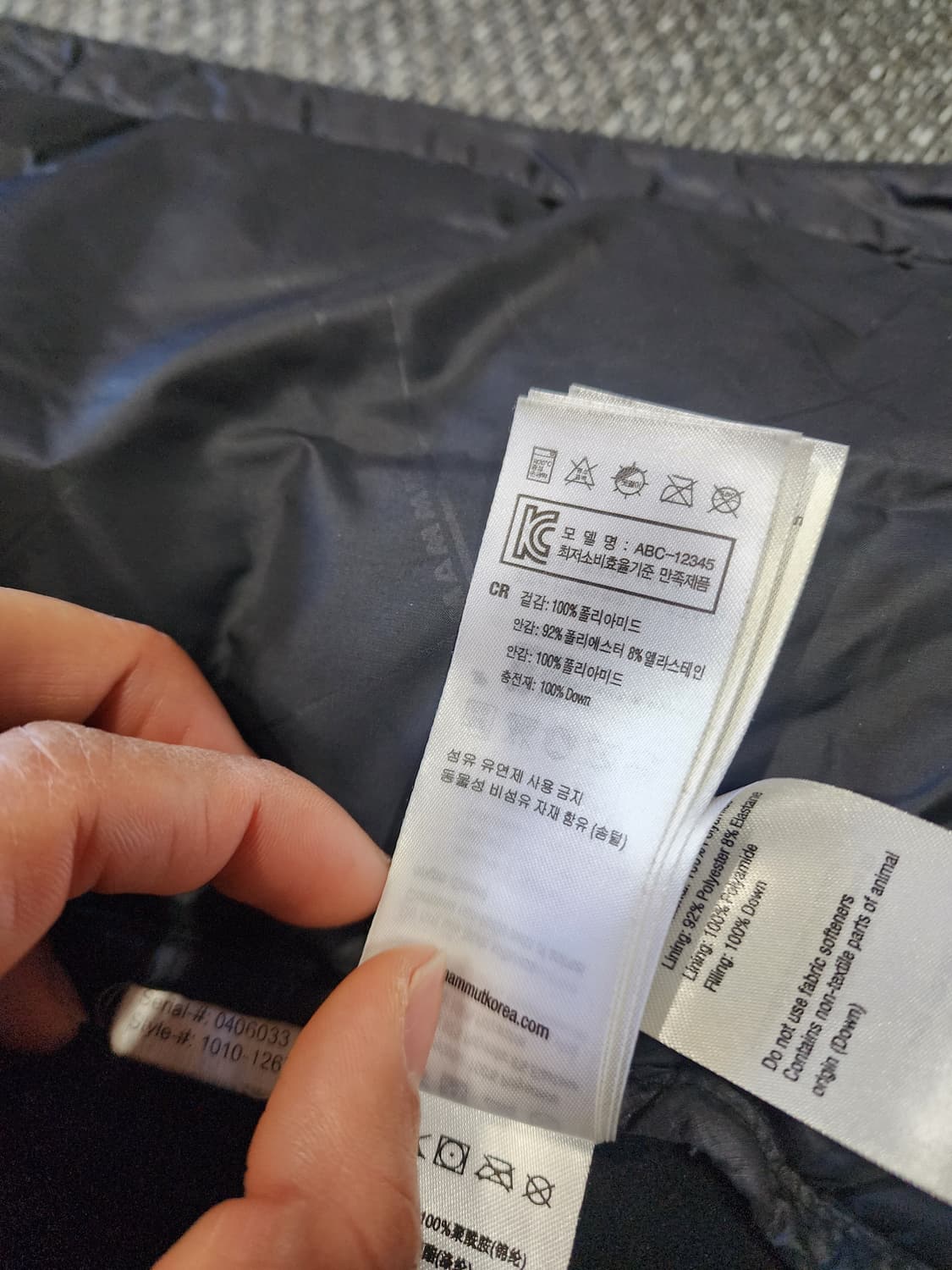 마무트 경량 패딩 자켓 블랙  XL사이즈  상품이미지3