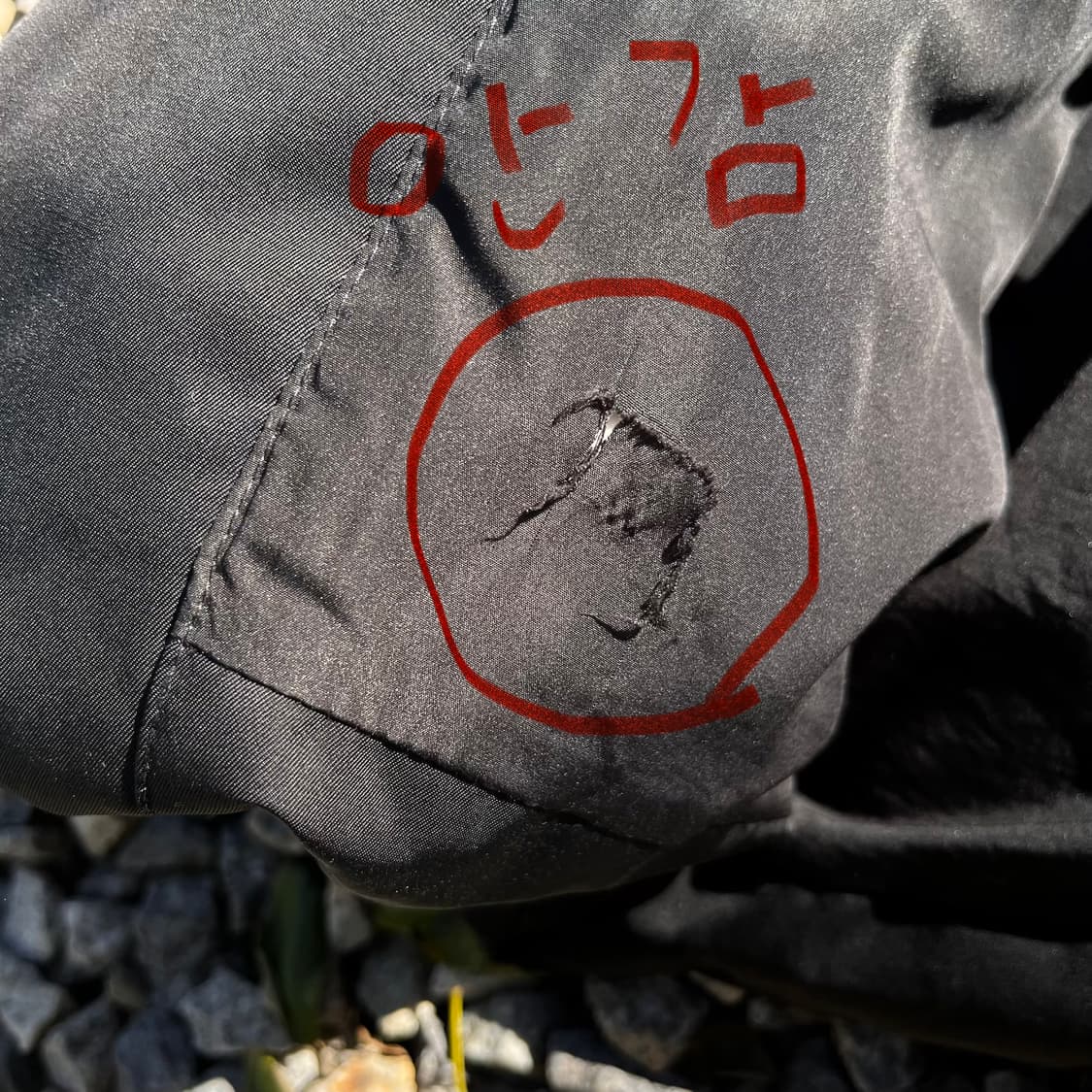 질스튜어트뉴욕 구스 롱패딩 (실측확인) 상품이미지8