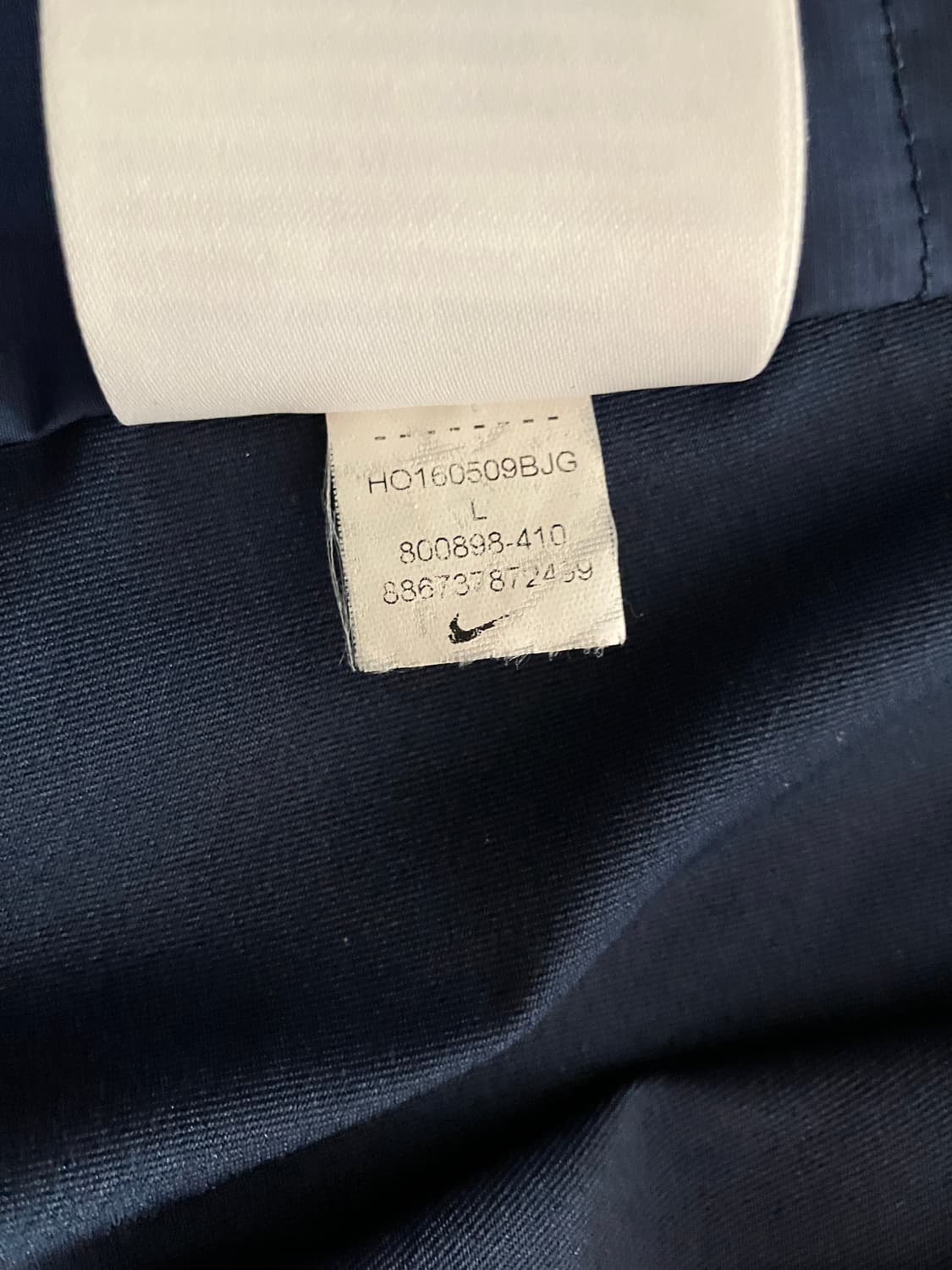 나이키 에어로로프트 자켓 L 상품이미지6