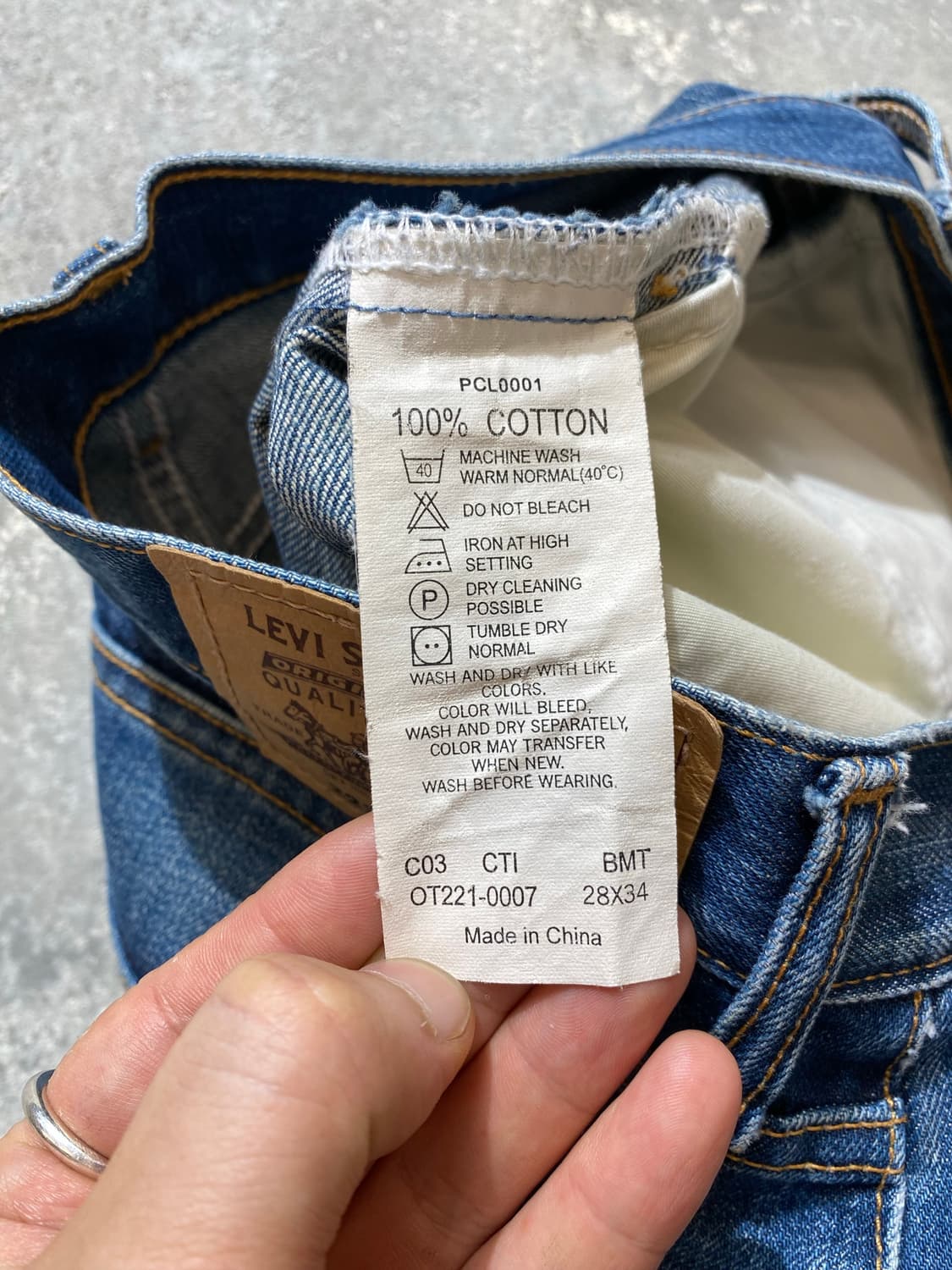 [28] 00s Levi's 221 리바이스 오렌지탭 데님팬츠 상품이미지9