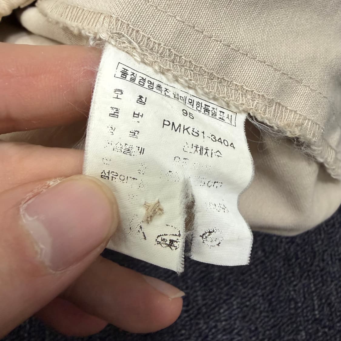 폴로 랄프로렌 베이지 스윙톱 자켓  상품이미지8