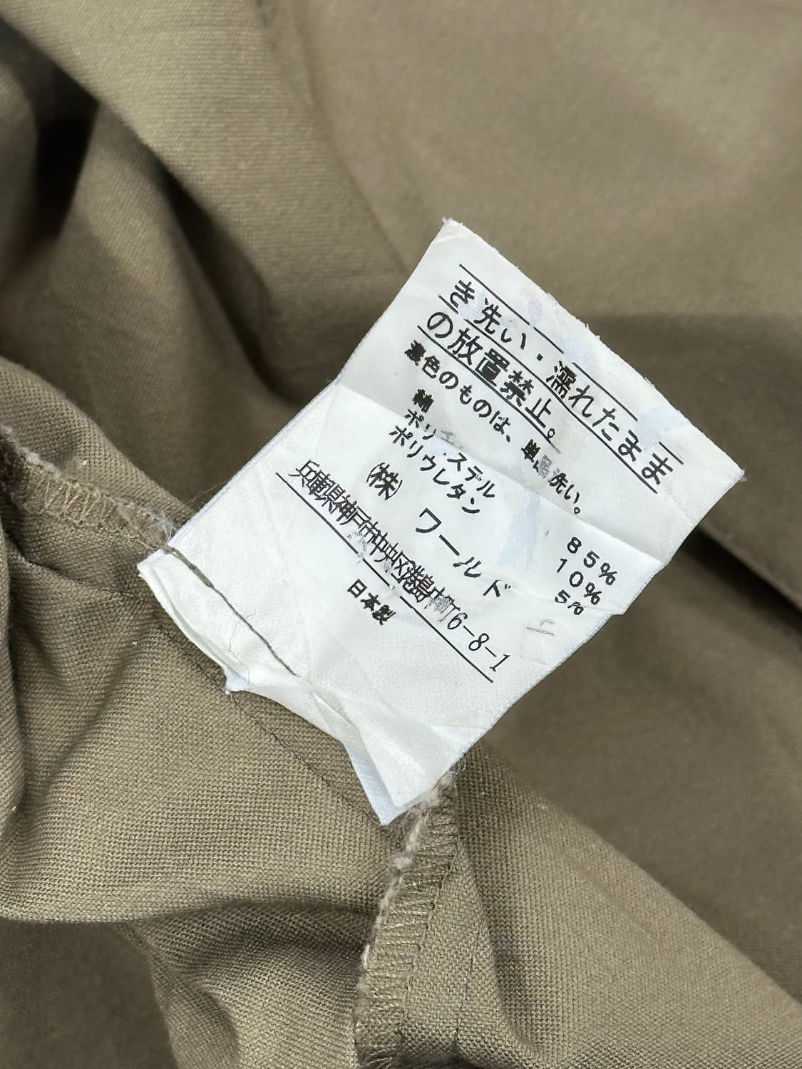 👜핀터 나나깔 셋업 코디세트👜 베이지 셔츠 허리라인 리본 정장 상품이미지7