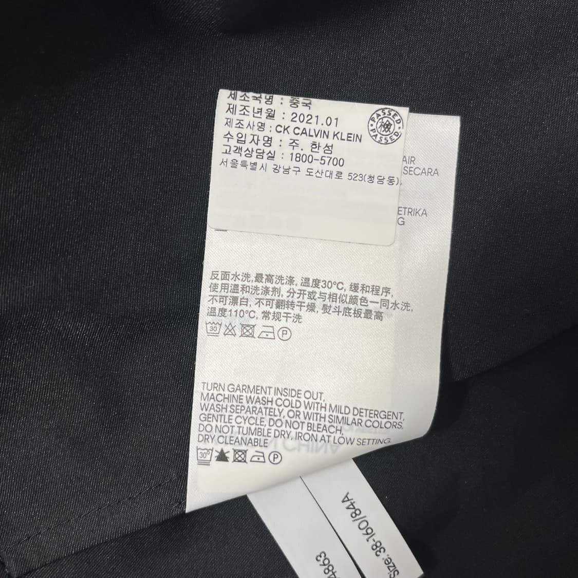 캘빈클라인 코튼 브이넥 러플 원피스 상품이미지8