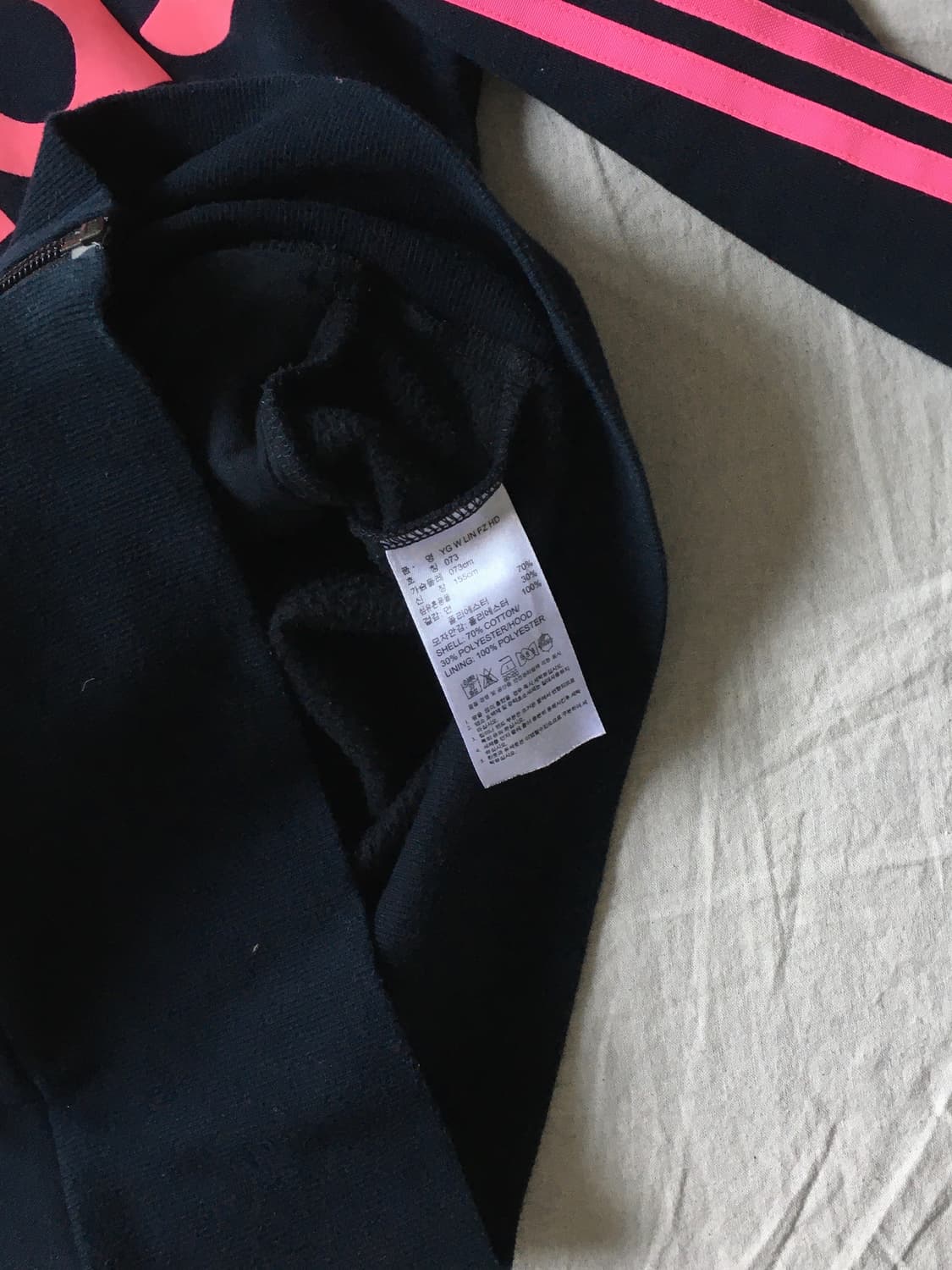 아디다스 사이드라인 후드집업 상품이미지5