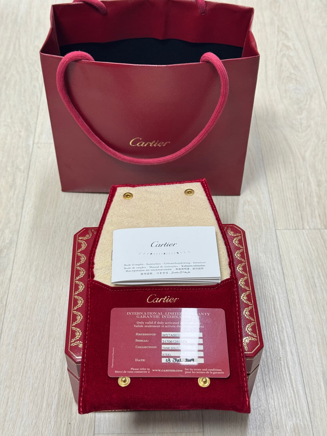 까르티에 탱크솔로 쿼츠 상품이미지6