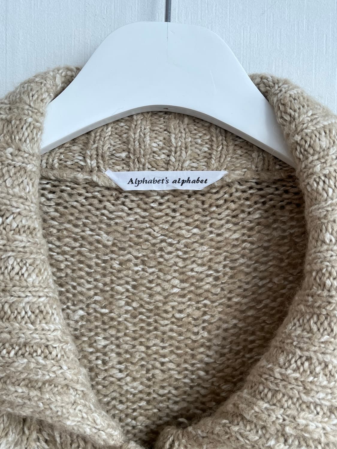 브라운화이트 수술 숄 상품이미지3