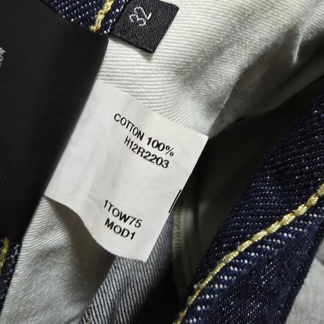 (32)MOD.9 모드나인 데님 팬츠 상품이미지6