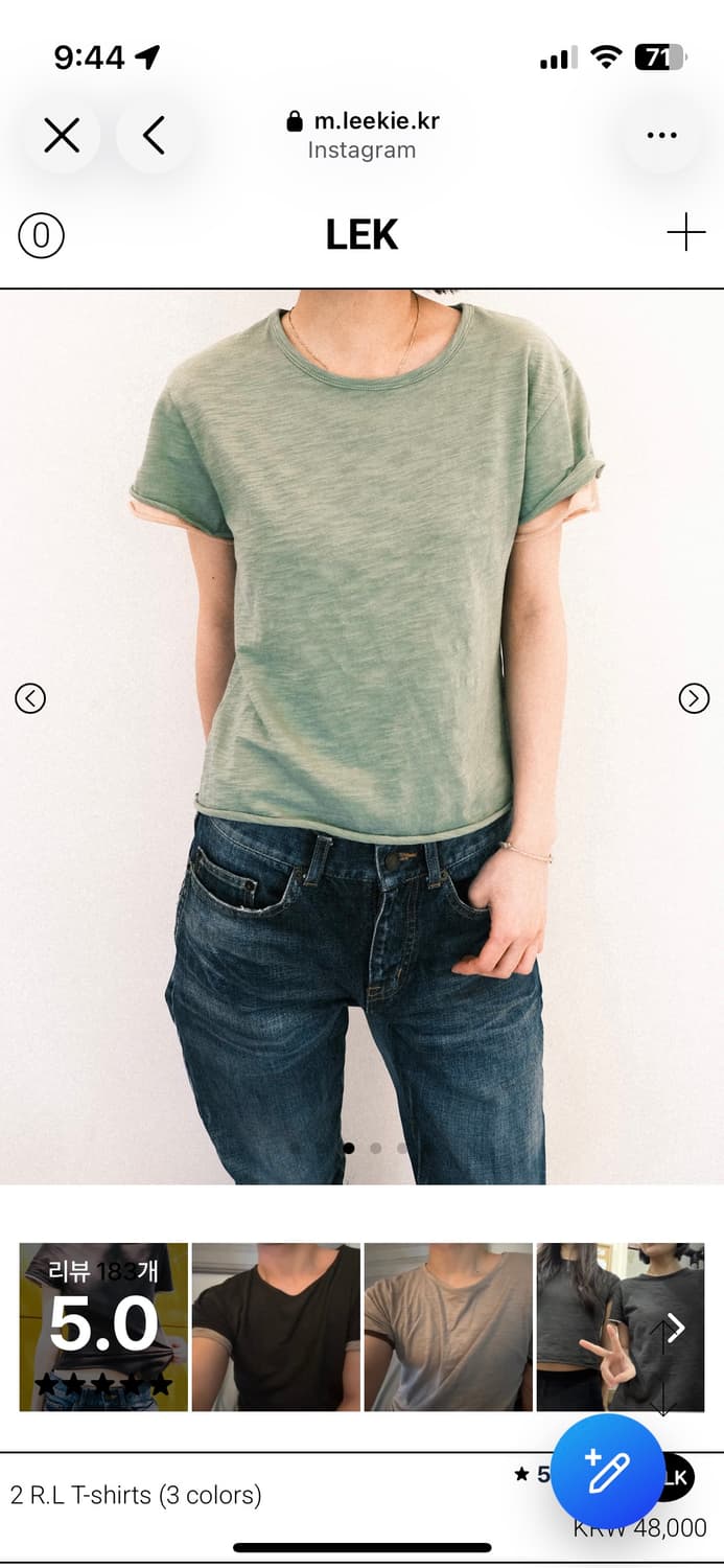 leekie 2 R.L T-shirts FADED GREEN 상품이미지1