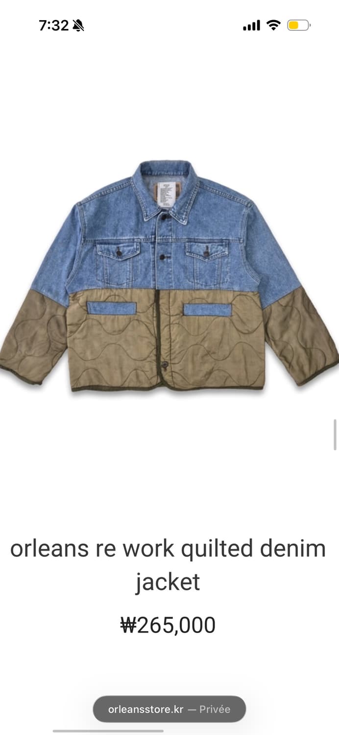 올리언스 스토어 리워크 데님자켓 oreleans store 상품이미지4