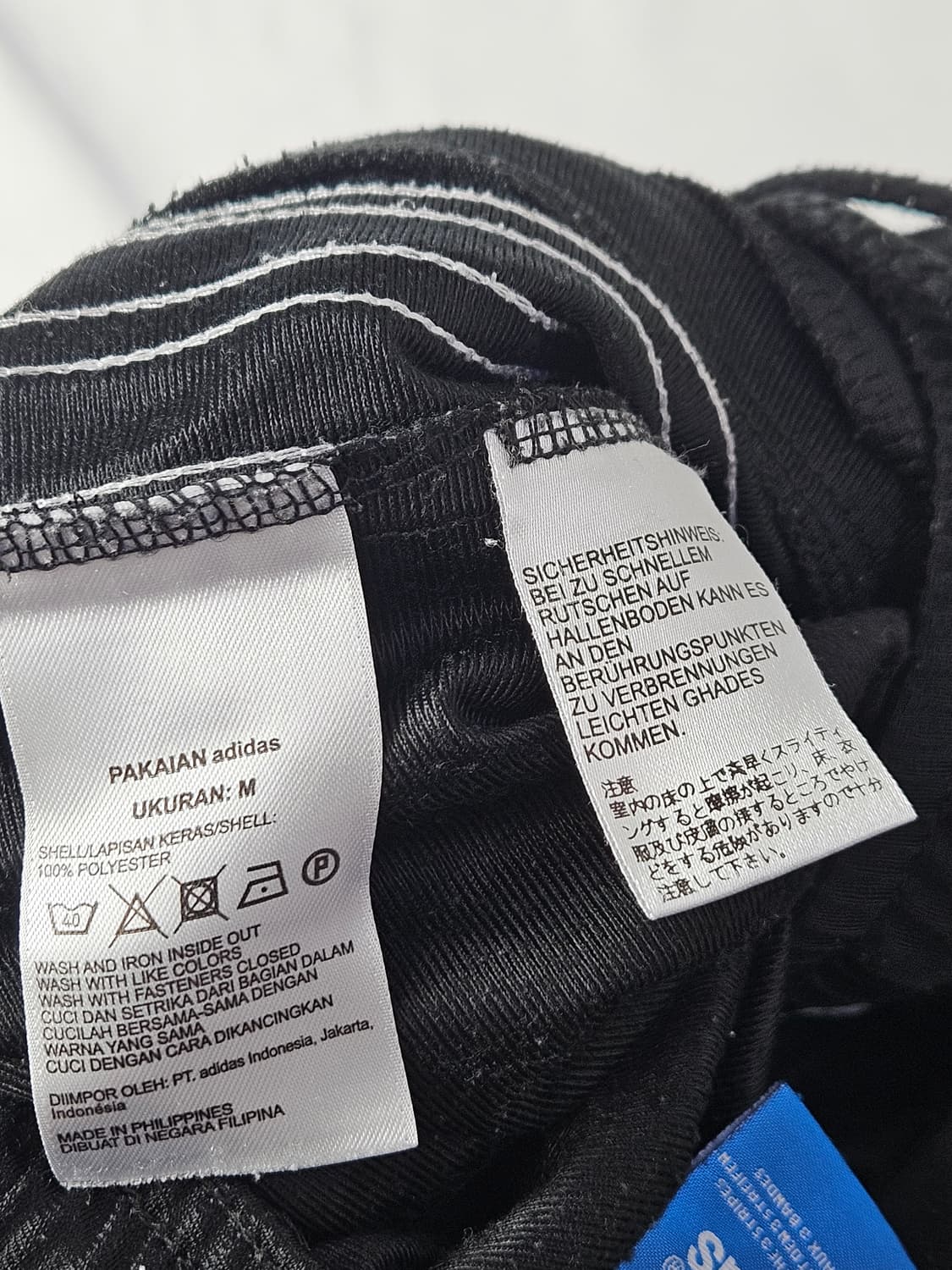 아디다스 일본판 파이어 와이드 트레이닝 팬츠 트랙 바지 희귀 M 상품이미지4
