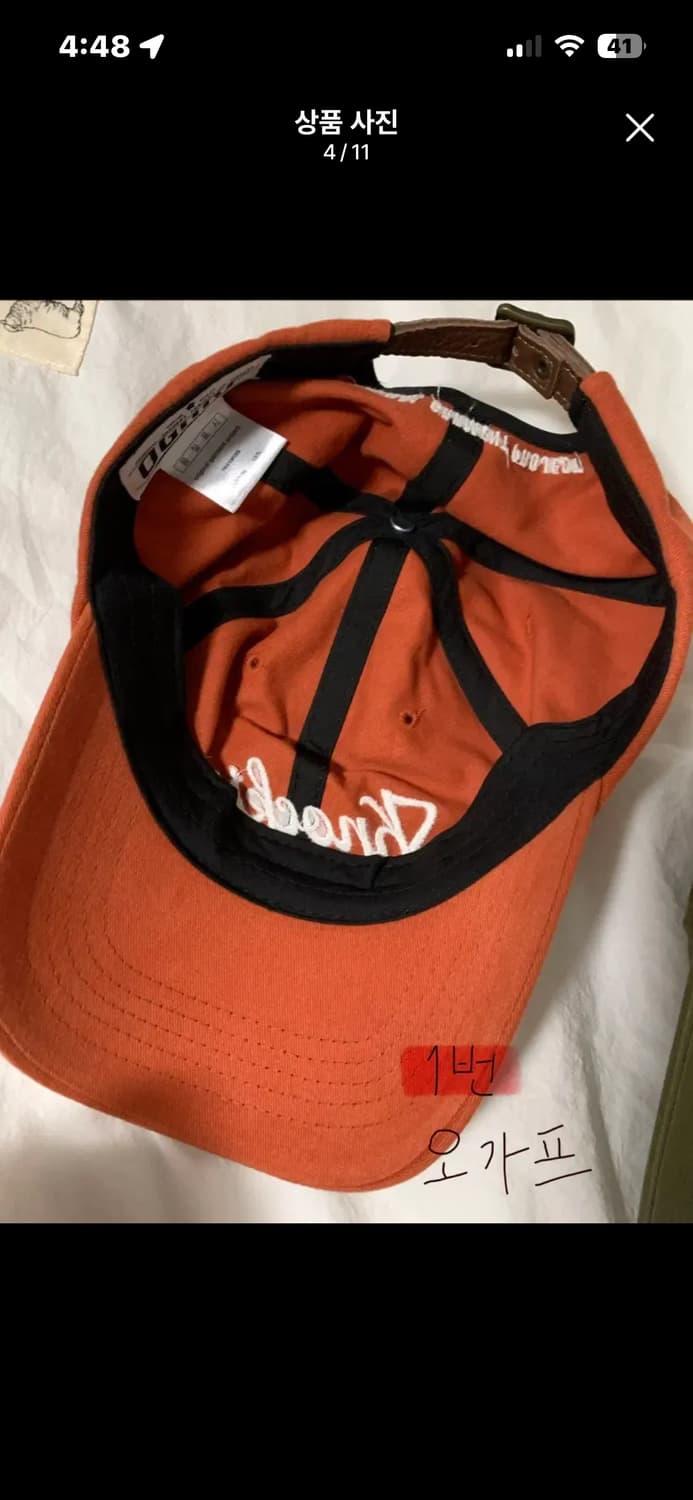 브랜드 볼캡 여러개 판매합니다 !! 상품이미지5