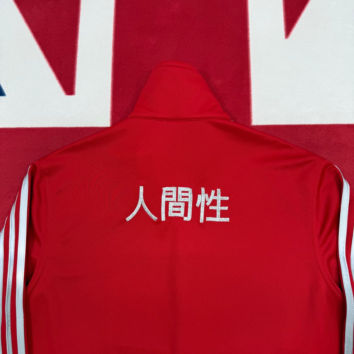 아디다스 퍼렐윌리엄스 휴먼 인간성 트랙탑져지 M  상품이미지5