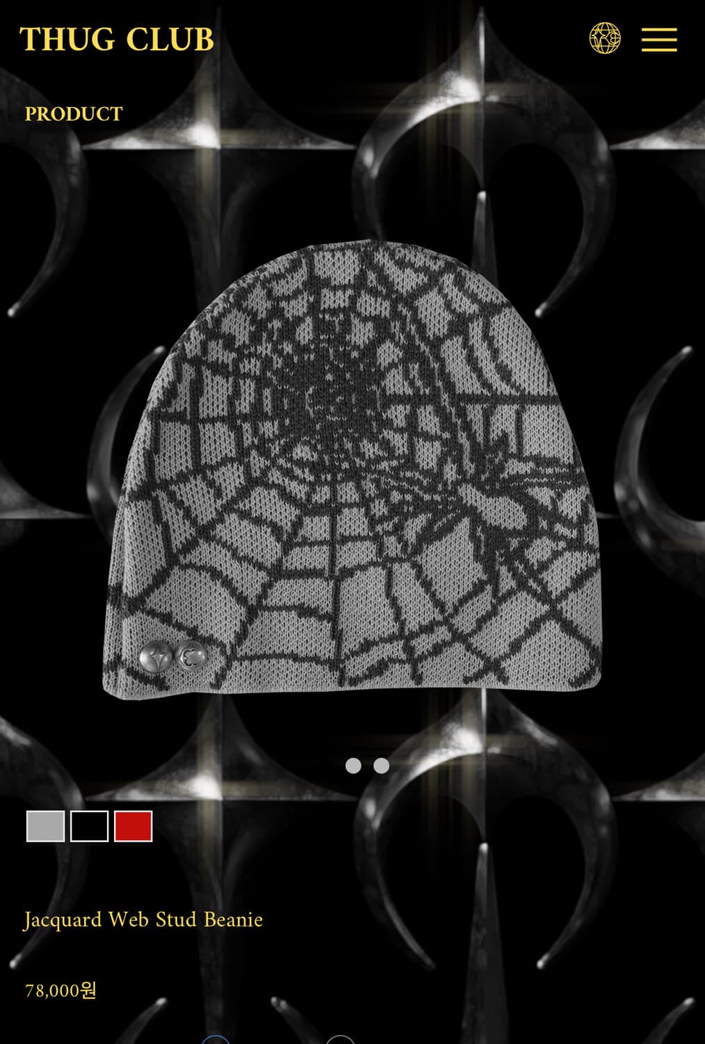 떠그클럽 웹비니 상품이미지1