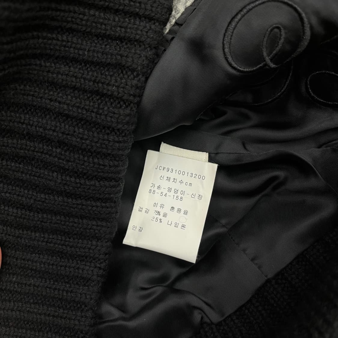 쥬시꾸뛰르 사이드 지퍼 체크 자켓 (여성용) 상품이미지7