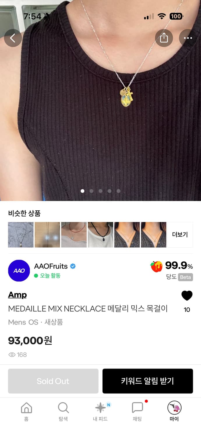 MEDAILLE MIX NECKLACE 메달리 믹스 목걸이 상품이미지3
