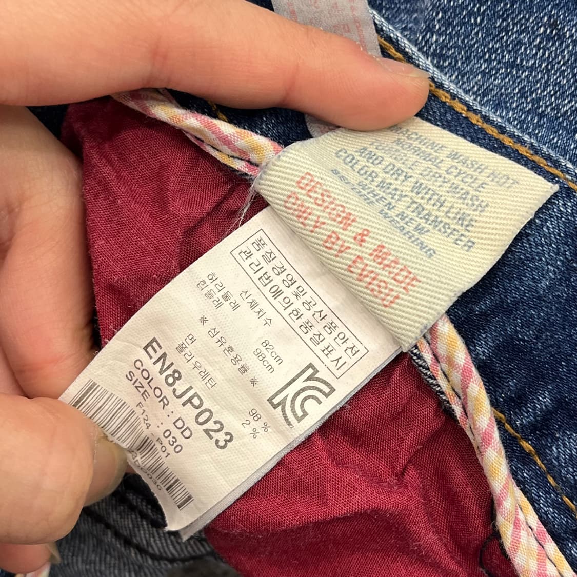 30 에비수 워싱 포켓 로고 데님  상품이미지9