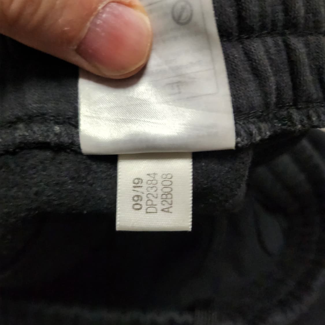 [L] 아디다스 기모 조거팬츠 상품이미지6