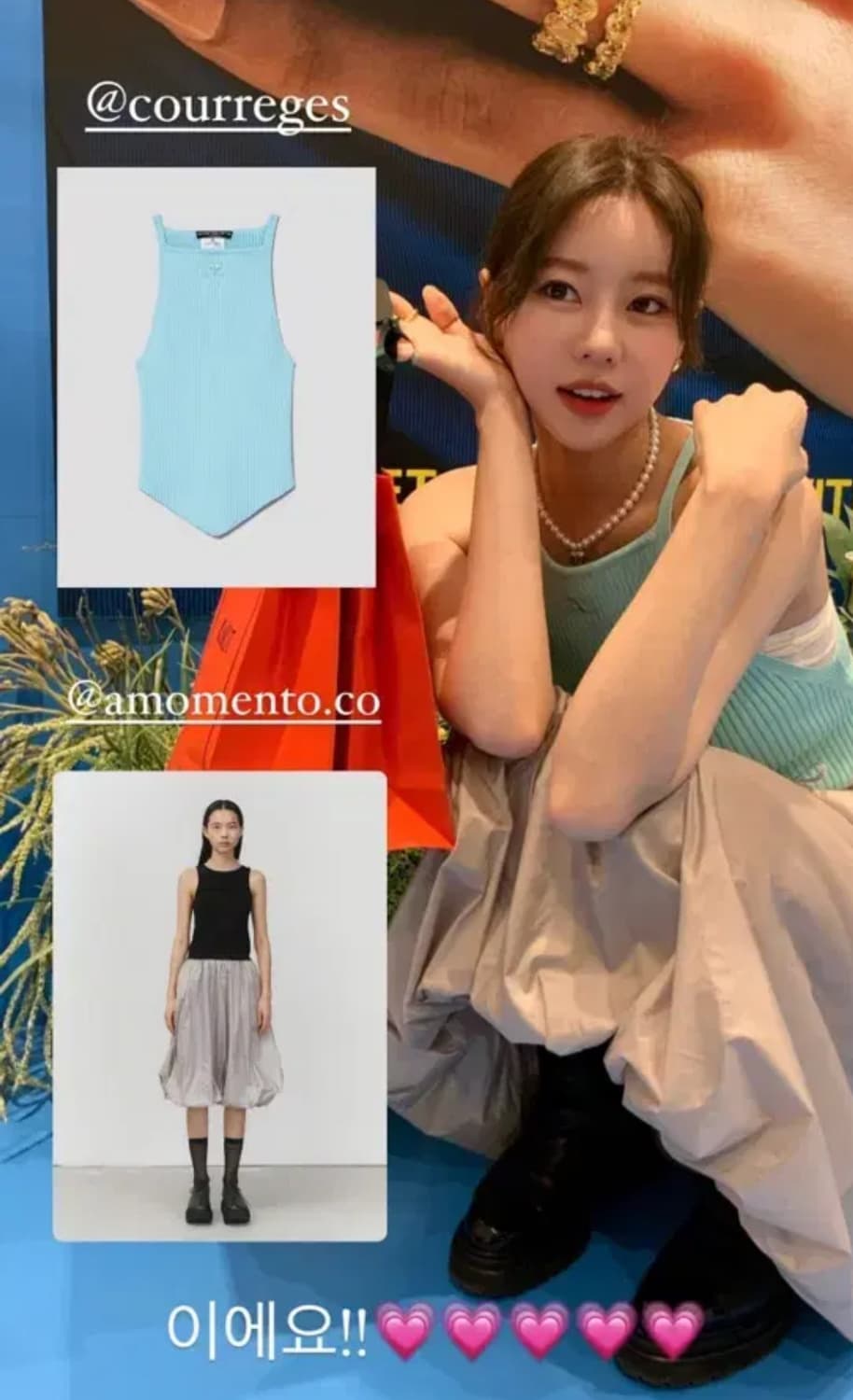 아모멘토 벌룬스커트 베이지그레이  상품이미지1