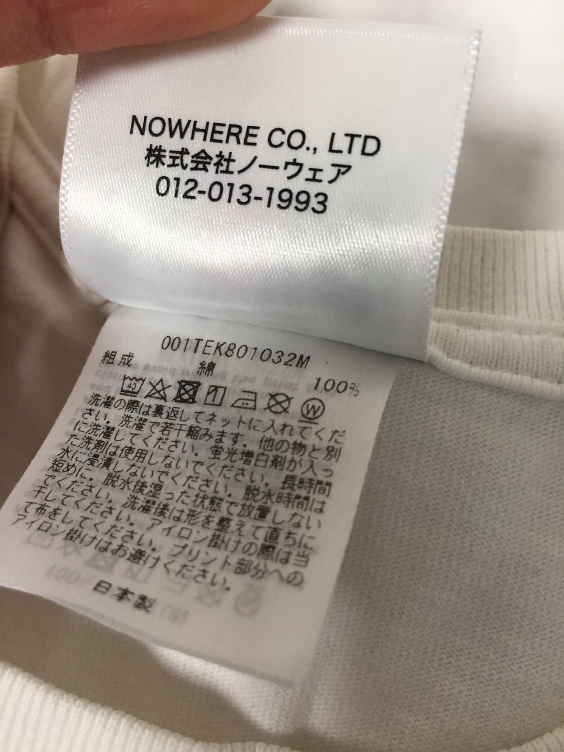 베이프 카모 마일로 반팔 상품이미지7