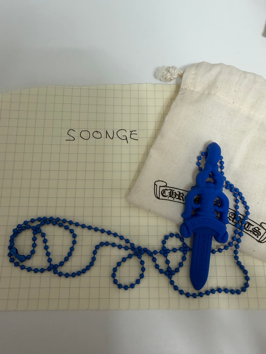 실리크롬 대거  상품이미지1