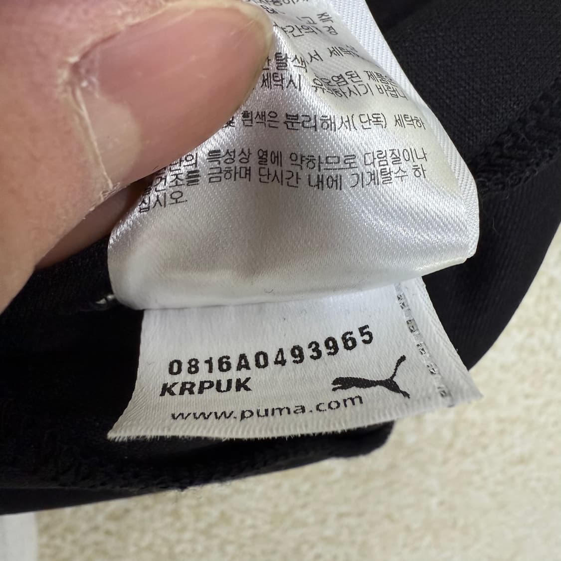 [M] 푸마 폴리 블랙 후드집업 1231T1 상품이미지5