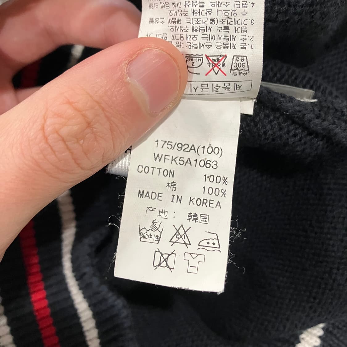 401 후부 푸부 니트 후드집업 상품이미지4