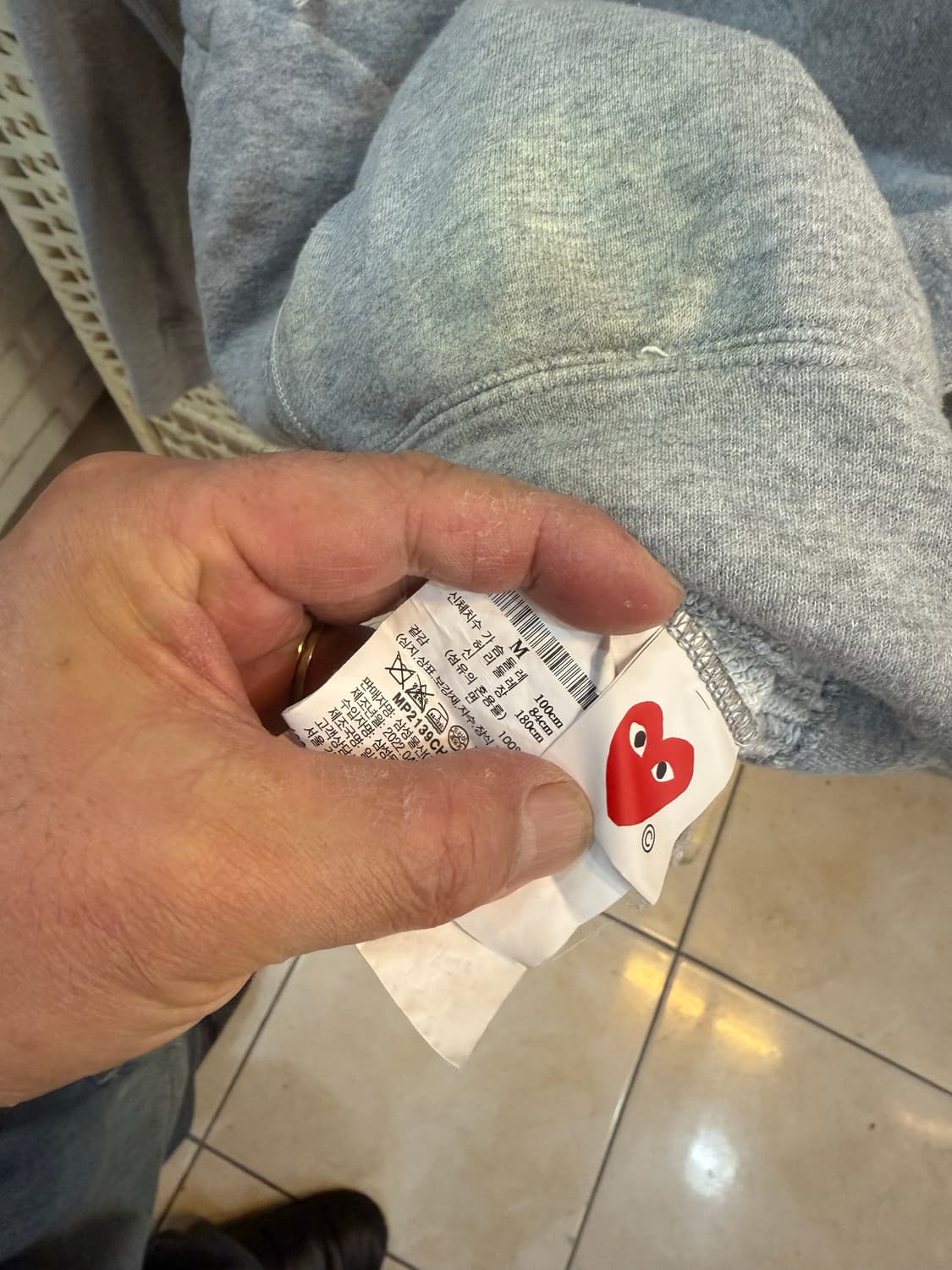 95 정품 꼼데가르송 후드집업 팝니다 상품이미지4