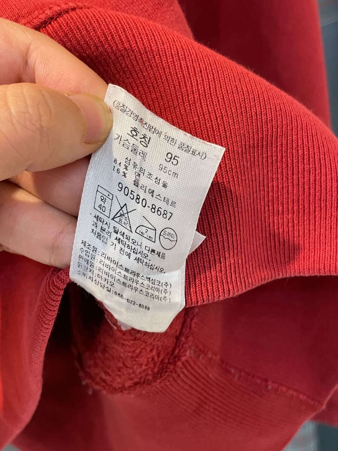 리바이스 자수 로고후드 (95) 상품이미지7