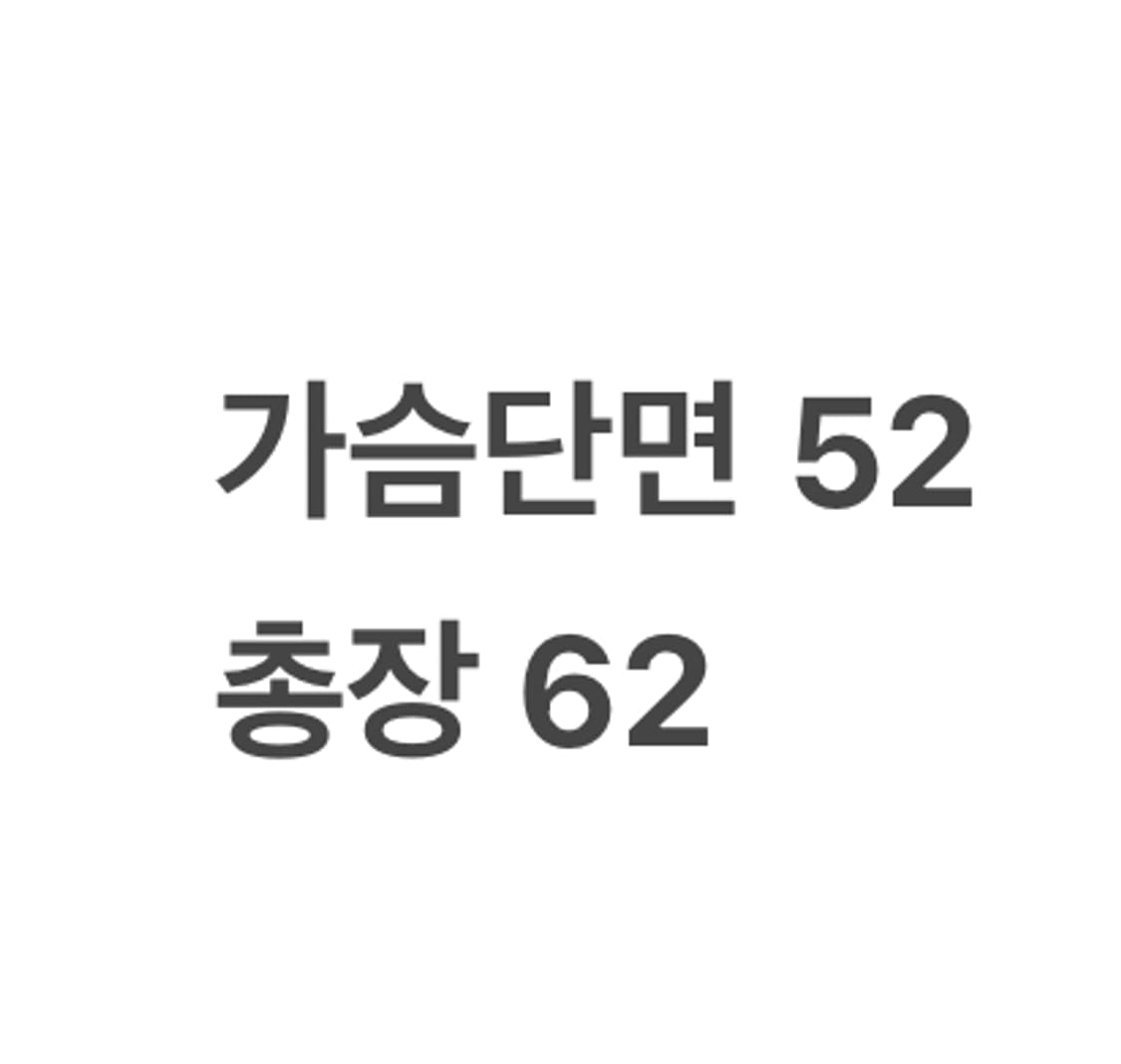 [정품/L] 도프제이슨 블랙 가죽 라이더 자켓 b15 상품이미지9