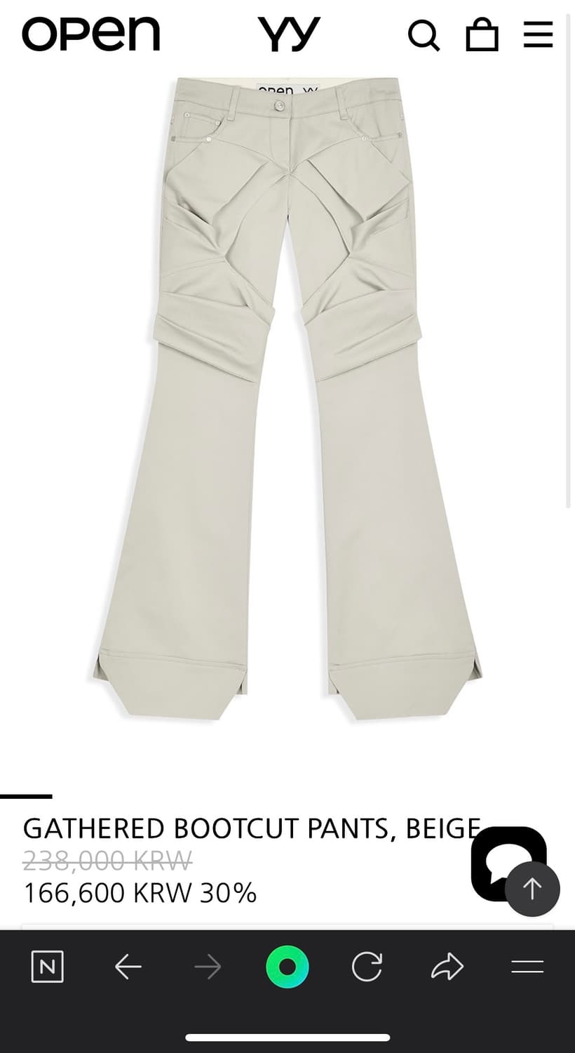 GATHERED BOOTCUT PANTS,m 상품이미지3