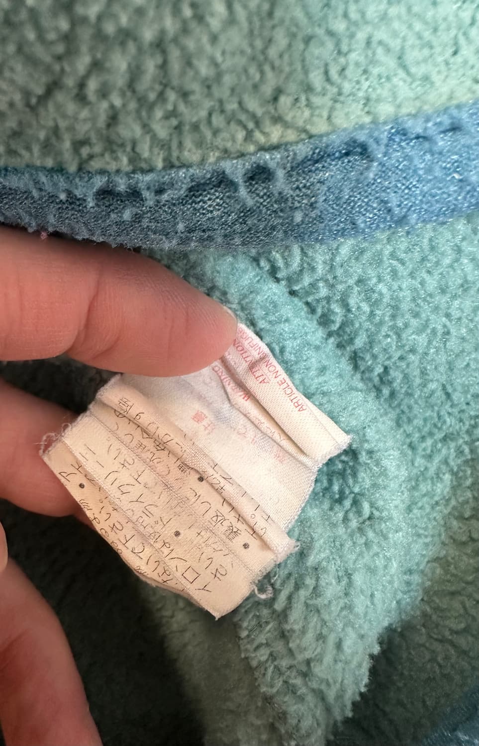 (L) 90s 파타고니아 빈티지 신칠라 전투용 상품이미지3