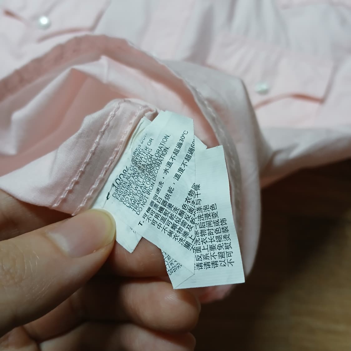 미사용 일본판 리바이스 levis 연핑크 웨스턴 반팔 셔츠 남방 상품이미지7