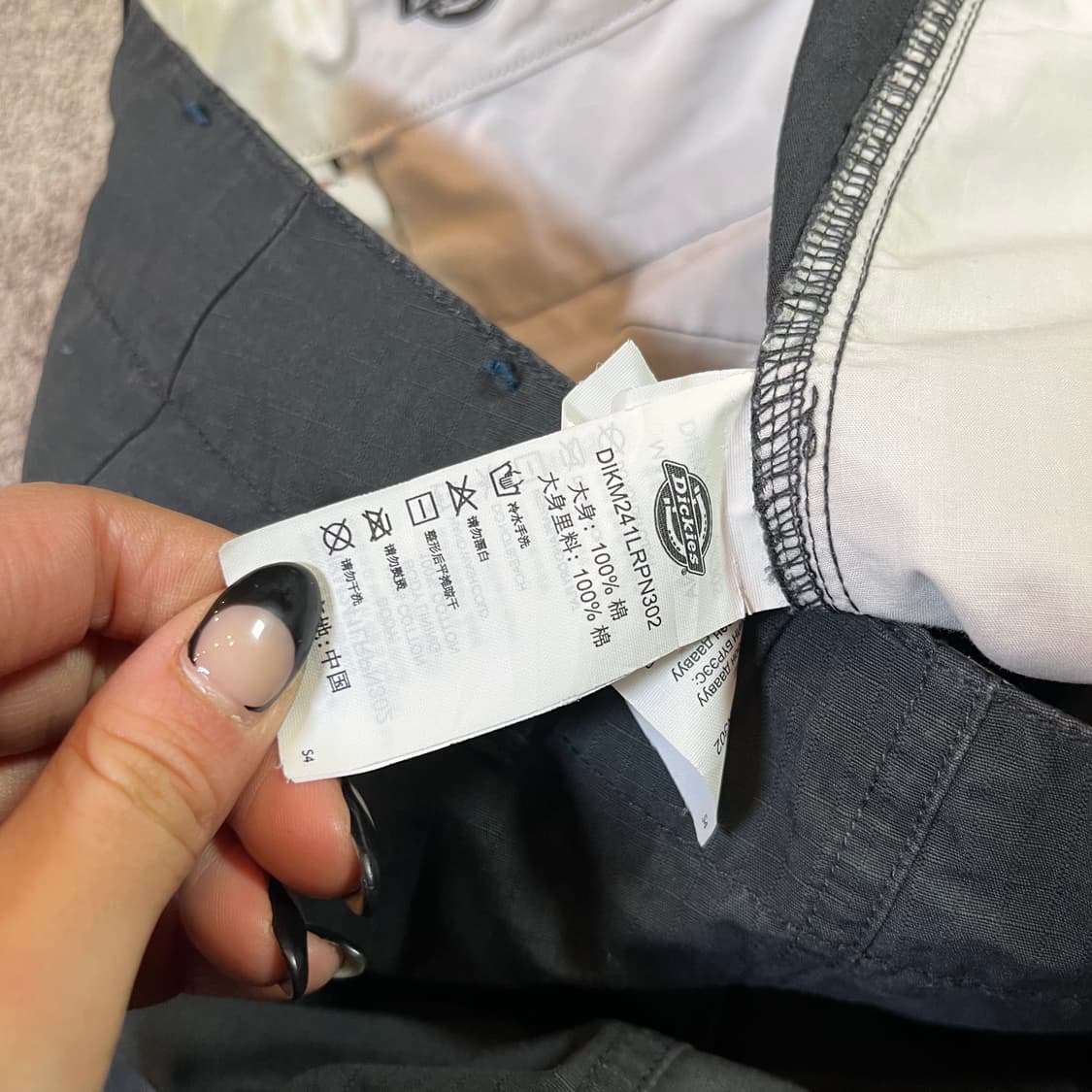 디키즈 워크 카고 팬츠 상품이미지6