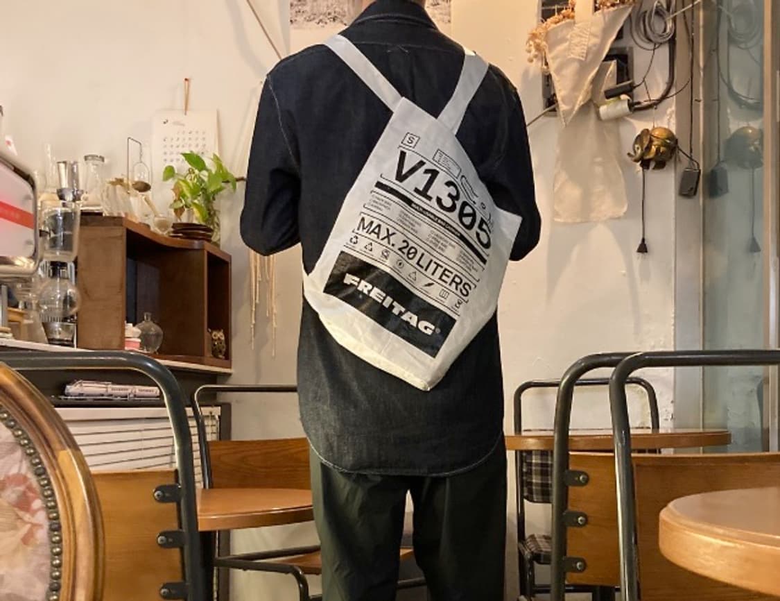 프라이탁 에코백 상품이미지1