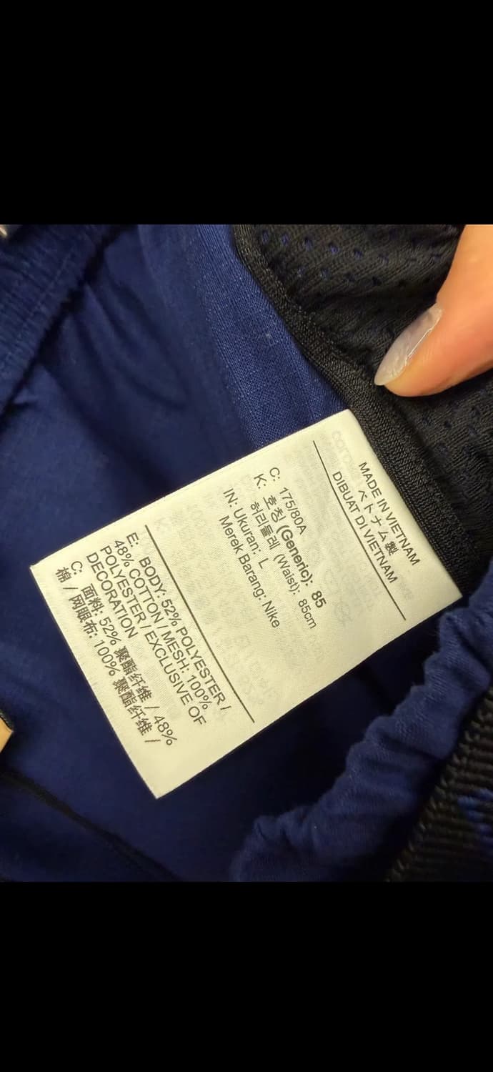 (L) 나이키 ACG 트레일 팬츠 바지 옵시디언블루 상품이미지9