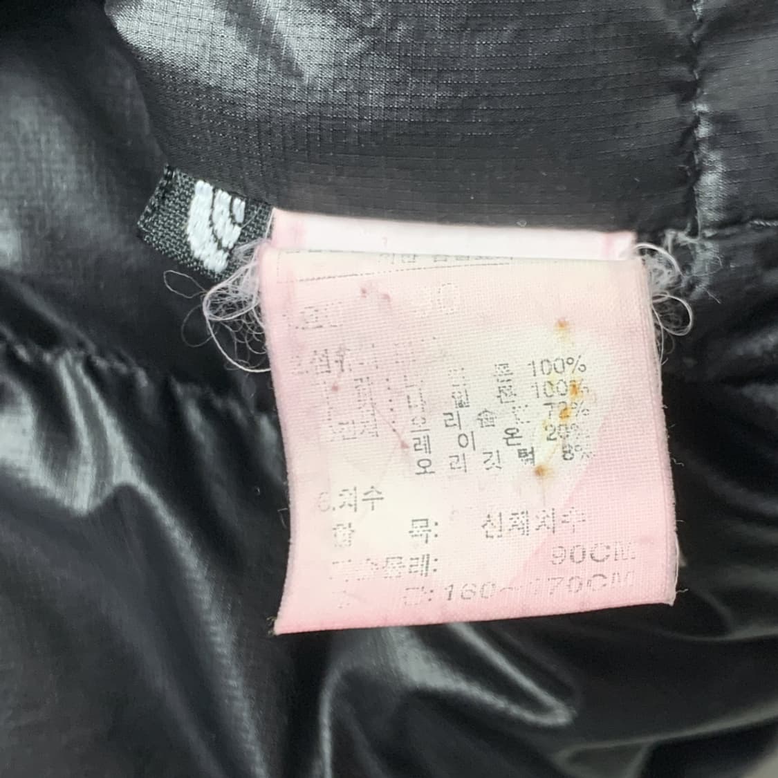 [S/정품] 노스페이스 써밋시리즈 구스다운 패딩 상품이미지7