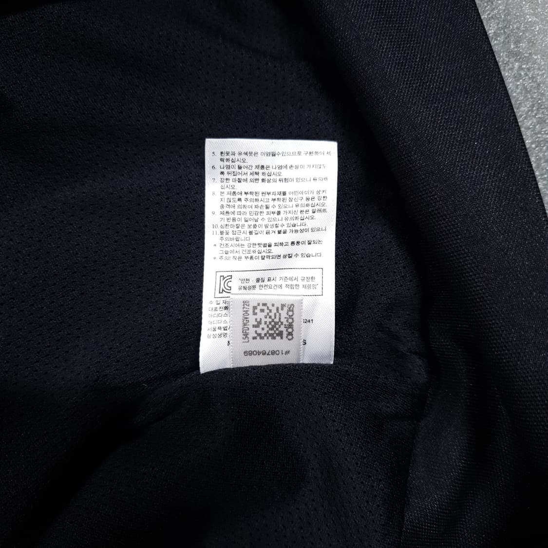 90 (S) 아디다스 유로파 파이어버드 트랙탑 져지 자켓 벨벳 블랙 어항 상품이미지5