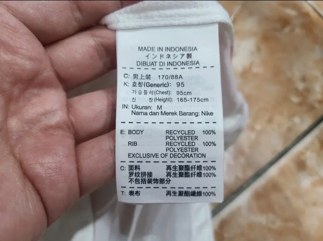 나이키 12 14 국대 축구 어웨이 올드레플 축구져지 상품이미지6