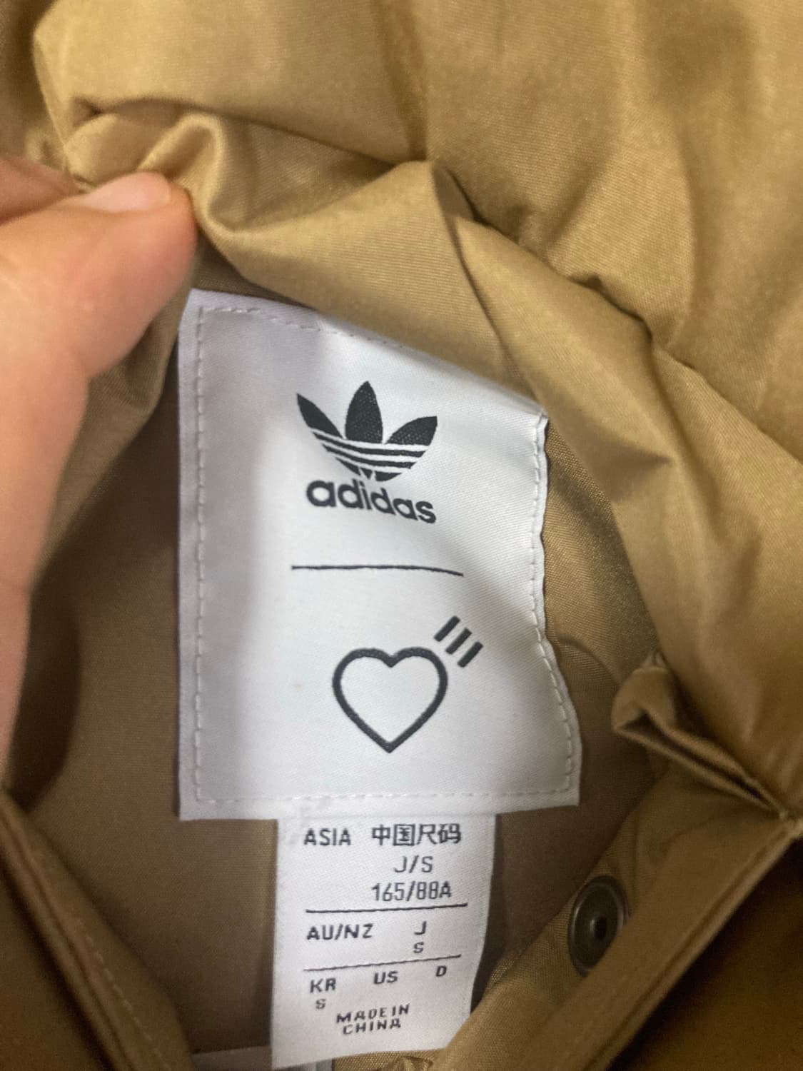 휴먼메이드 아디다스 베스트 팝니다 상품이미지4