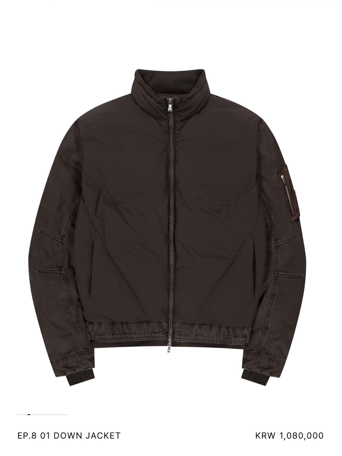 EP.8 01 DOWN JACKET 상품이미지1