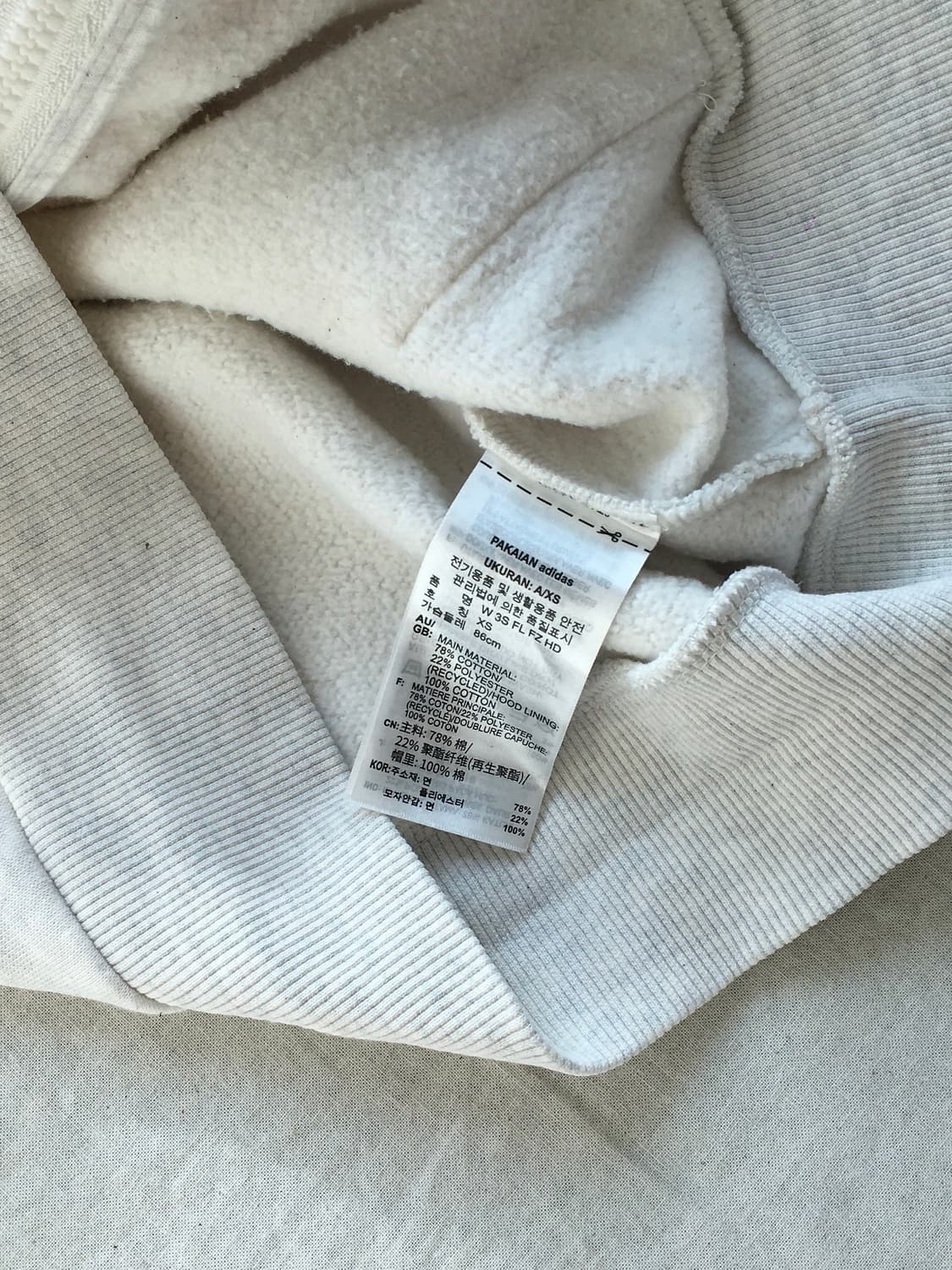 아디다스 기모 후드집업 상품이미지5