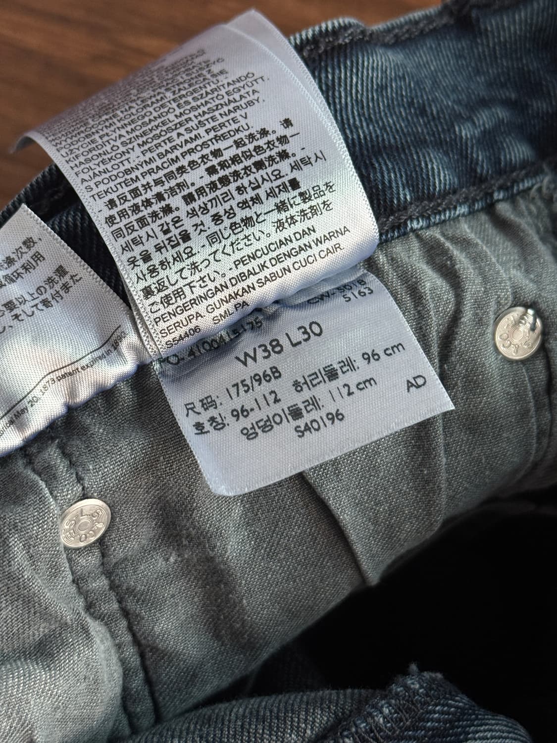 [38]리바이스 527 다크블루 워싱 플레어진 상품이미지6