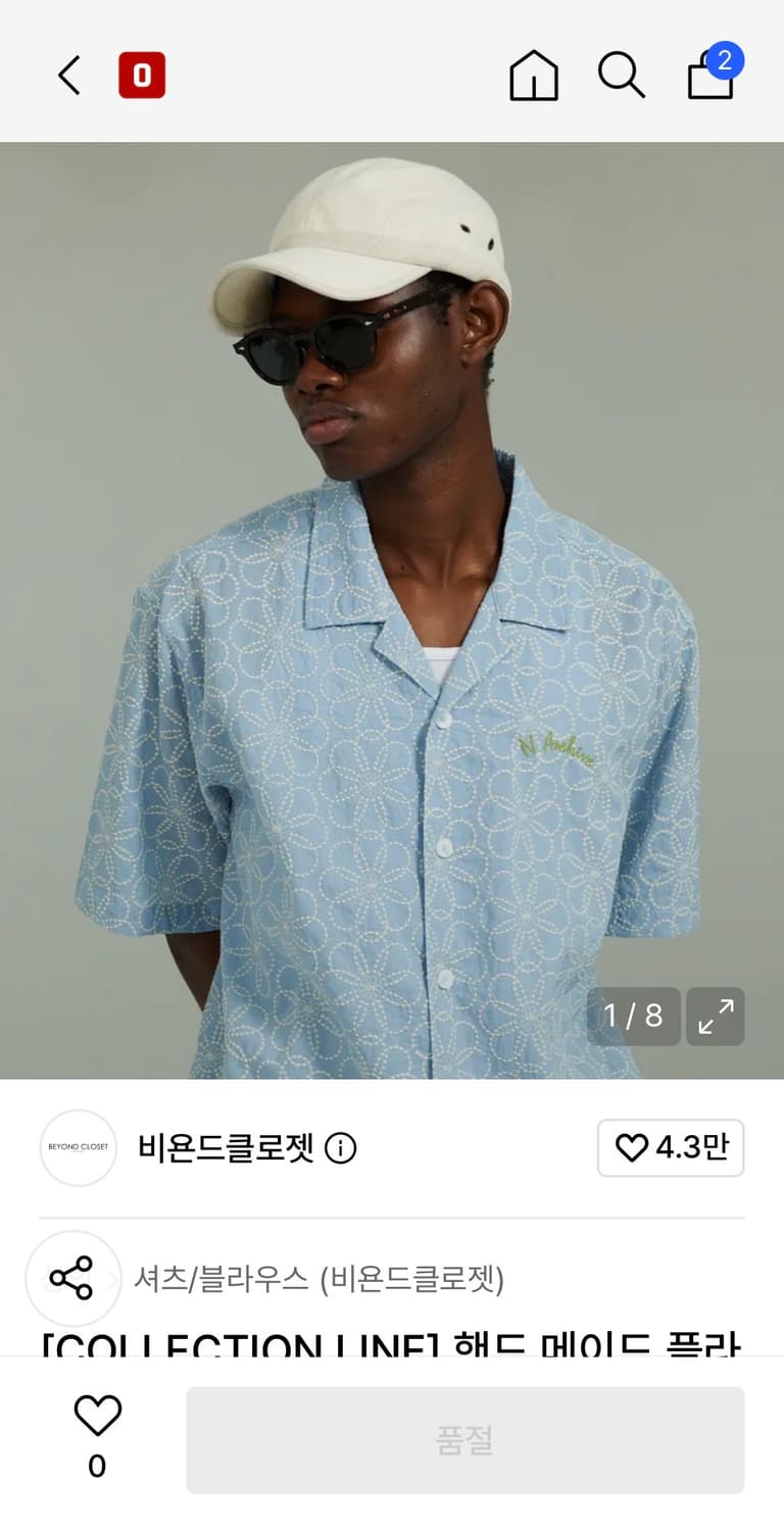 비욘드클로젯 플라워 반팔 셔츠 미친 가격에 판매합니다! 상품이미지1