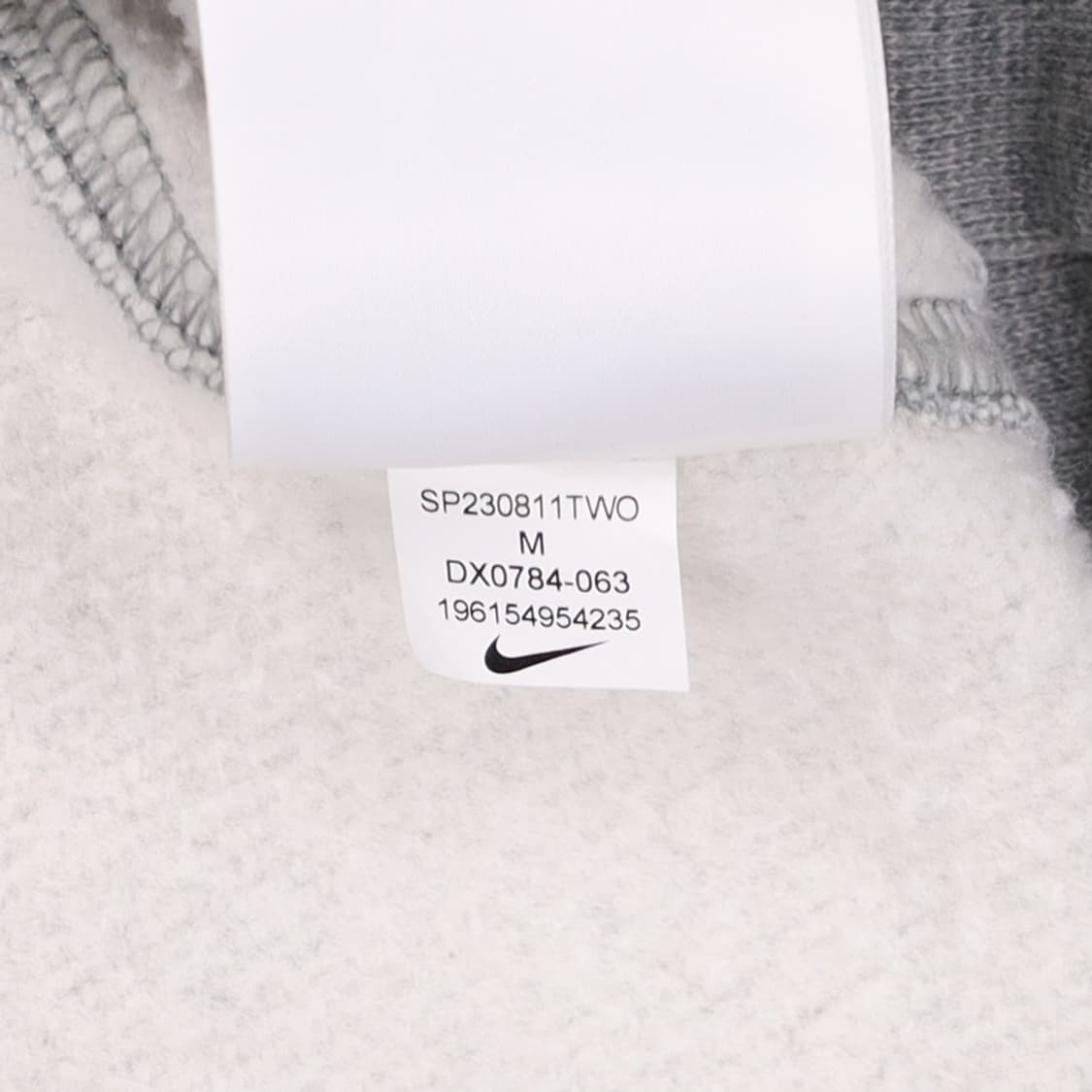 [95] 나이키 멀티스우시 그레이 후드 티셔츠 N6971 상품이미지7